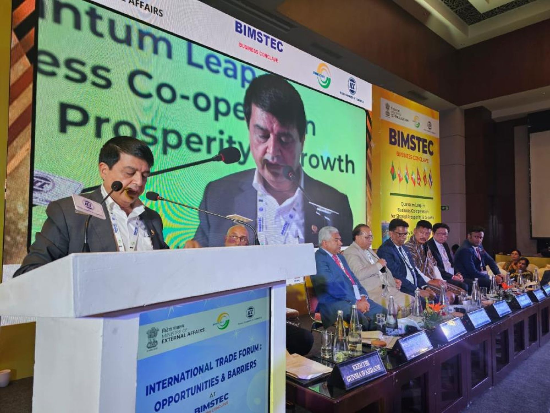 बिमस्टेकमा अन्तरक्षेत्रीय व्यापार विस्तार गर्न प्रभावकारी कनेक्टिभिटी आवश्यक छ: ढकाल